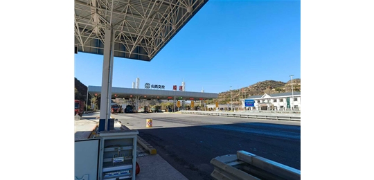 太原市娄烦县顺道治超站，中广欧特斯空气能供暖设备