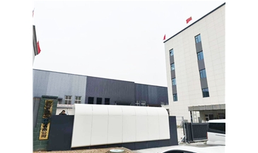 山西晋世善水科技公司办公楼纽恩泰60P+30P变频空气能供暖设备